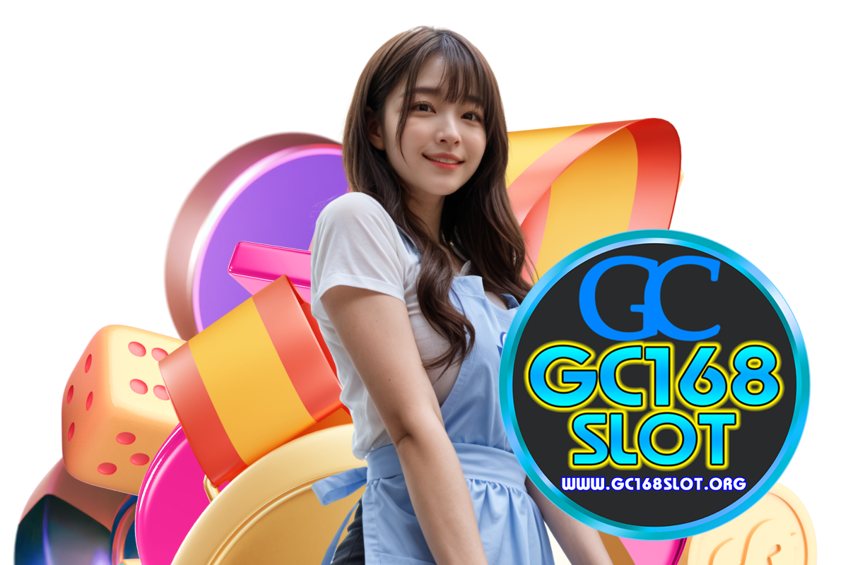 gc168 slot สล็อต